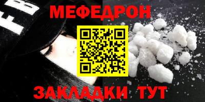 jwh Ливны
