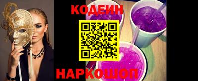 прущая мука Лесосибирск