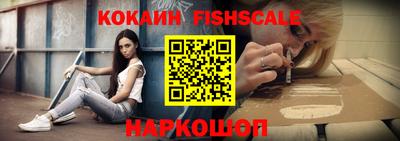 jwh Ливны
