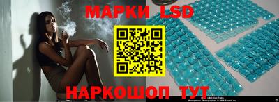 прущая мука Лесосибирск