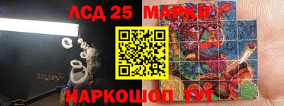 прущая мука Лесосибирск
