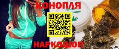 jwh Ливны