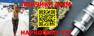 jwh Ливны