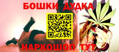 прущая мука Лесосибирск