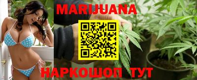 прущая мука Лесосибирск