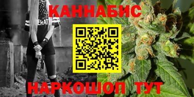 прущая мука Лесосибирск