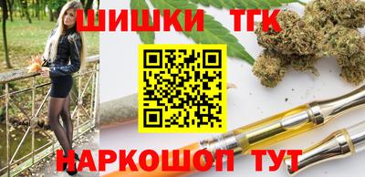 jwh Ливны