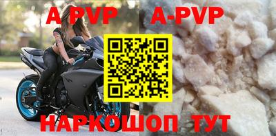jwh Ливны