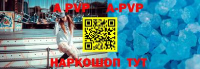 jwh Ливны
