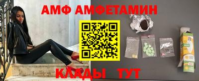 jwh Ливны