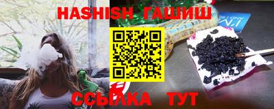 прущая мука Лесосибирск