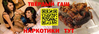 стаф Ликино-Дулёво