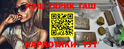 прущая мука Лесосибирск