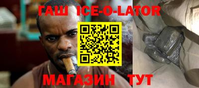 прущая мука Лесосибирск