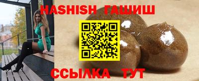 jwh Ливны
