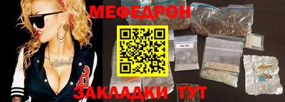 jwh Ливны