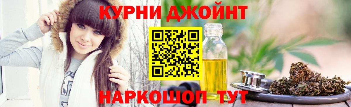 Марихуана VHQ Владимир